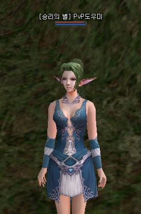 PvP ���� Ÿ��Ʋ�� �����Ͽ� ���� ���� ĳ���Ϳ� �����ϼ���.