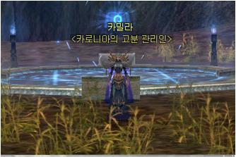 가디언 이미지